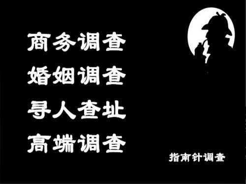 崂山侦探可以帮助解决怀疑有婚外情的问题吗